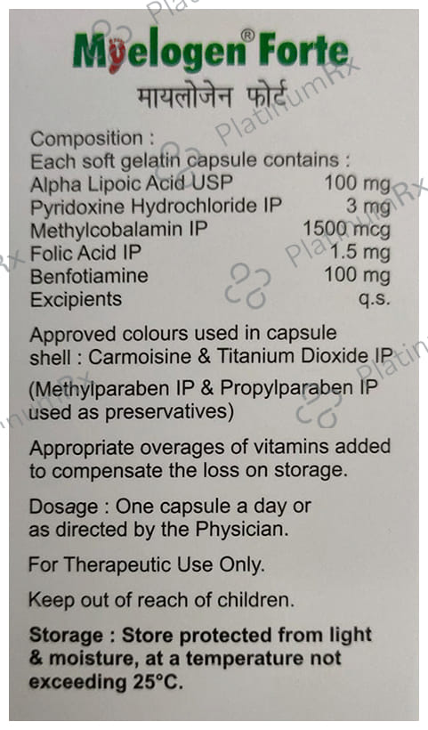 Myelogen Forte Capsule 10s
