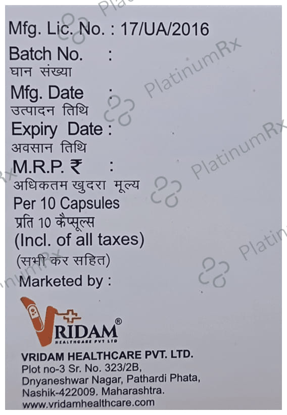 Vrirose Gold 10 Capsule