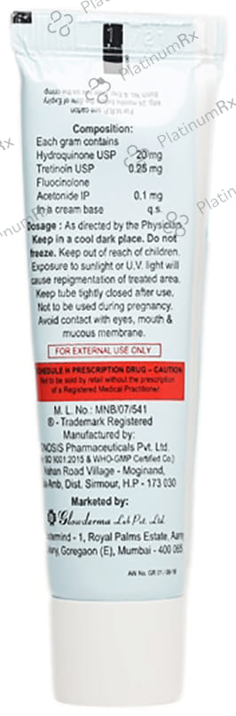 Cutilite Cream 20gm