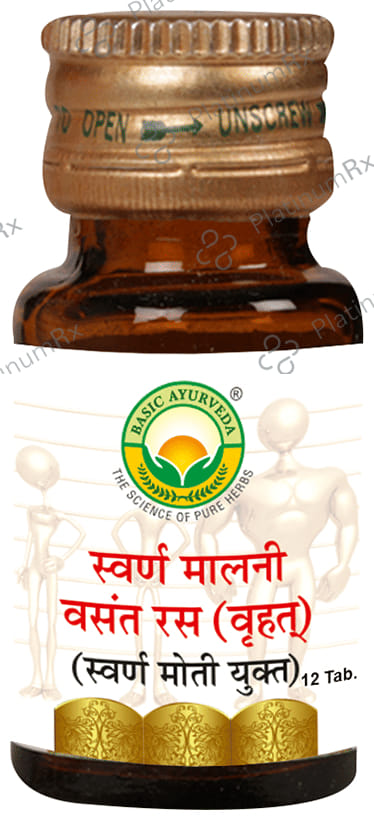 Basic Ayurveda Swarn Malni Vasant Ras with Gold & Pearl 12 tablets