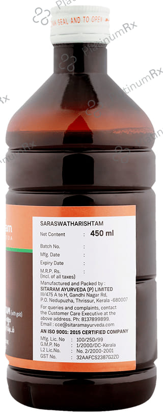 Sitaram Ayurveda Saraswatharishtam(With Gold) 450 ml