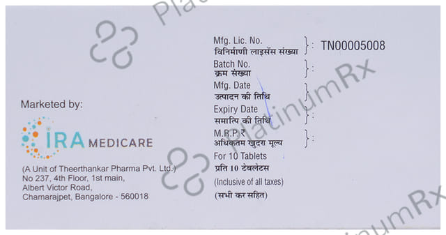Esciqube 10mg Tablet 10s