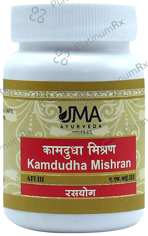 Uma Ayurveda Kamdudha Mishran Tablet 40 tablets