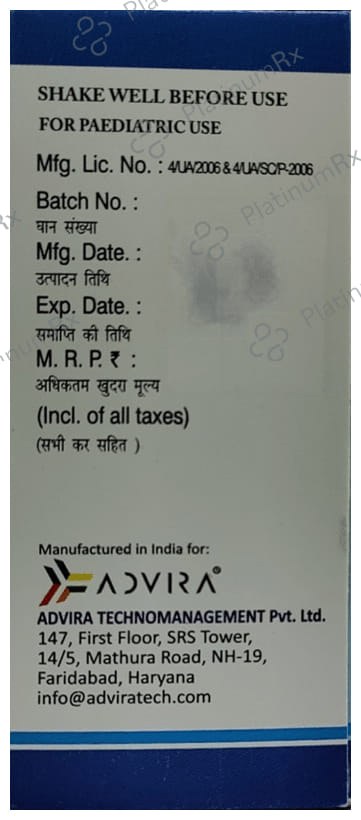 Advinac P 250/50mg Oral Suspension 60ml