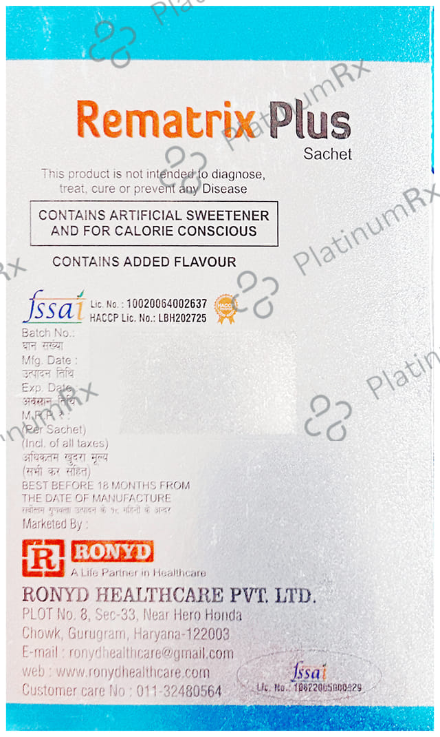 Rematrix Plus Sachet 12.5gm