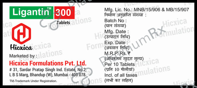 Ligantin 300 Tablet