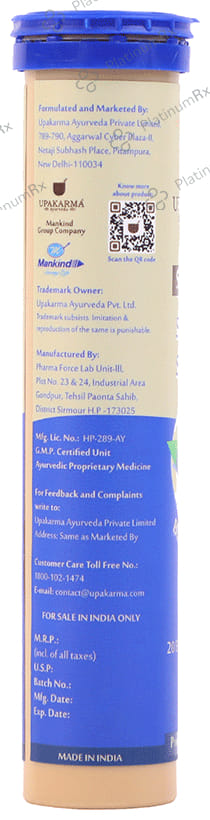 Upakarma Ayurveda Pure Shilajit Blueberry Flavour Effervescent Tablet 20s