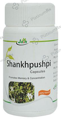 Jain Shankhpushpi Capsule