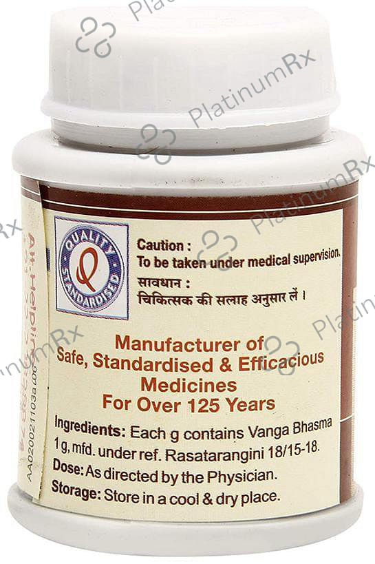 Dhootapapeshwar Vanga Bhasma 10 gm