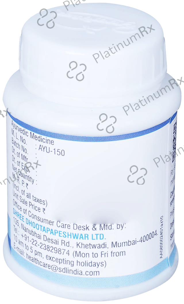 Dhootapapeshwar Agnitundi Vati 25 tablets