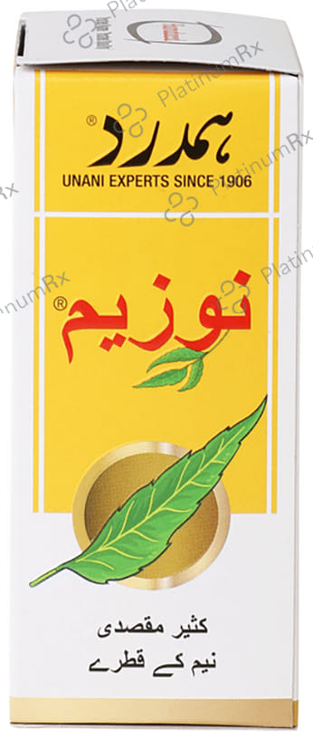 Hamdard Nozeem Multi-Purpose Neem Drop