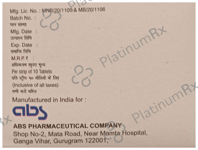 Dulogablin NT 10/75mg Tablet 10s