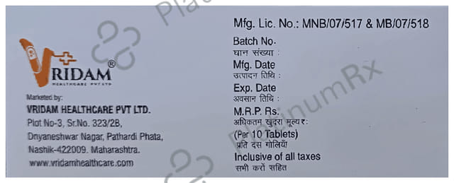 Atodam 20mg Tablet 10s