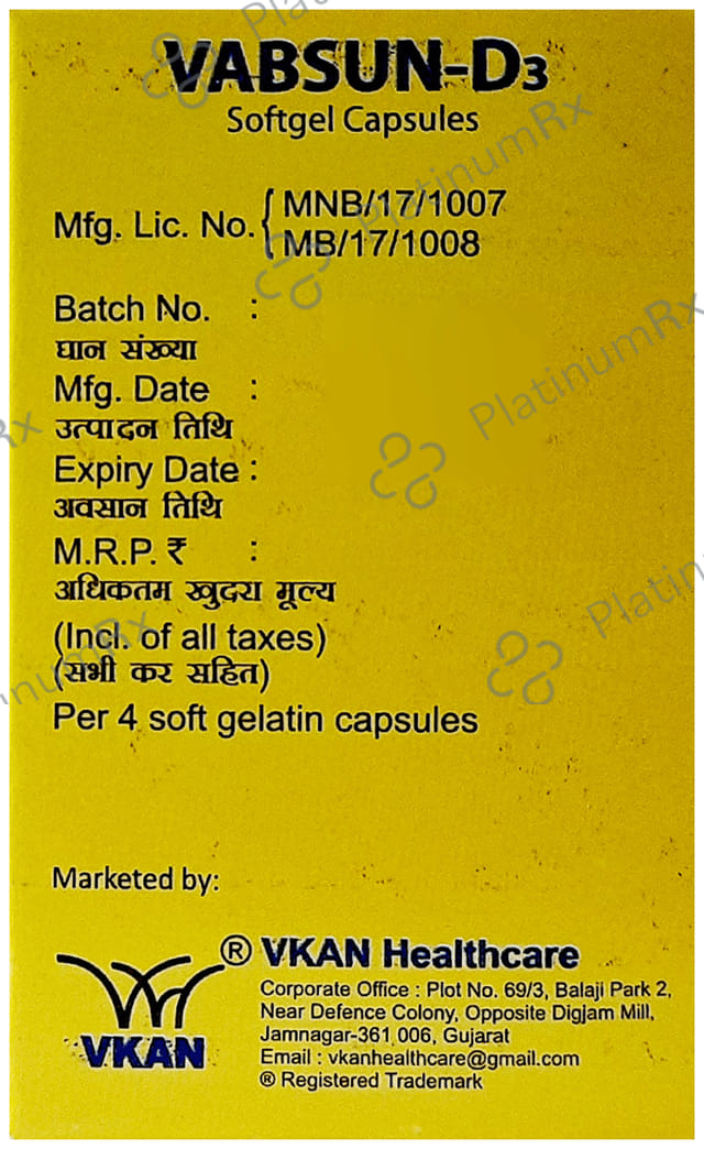 Vabsun-D3 Softgel Capsules