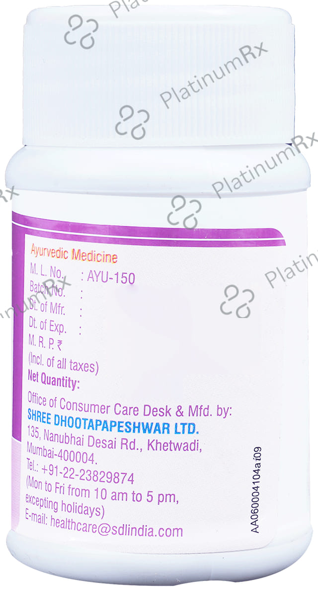 Dhootapapeshwar Jaharmohara Pishti