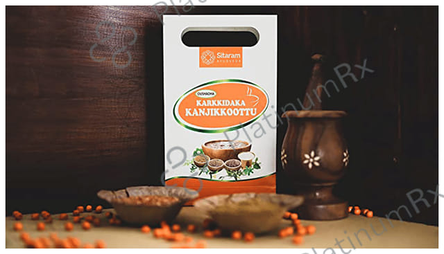 Sitaram Ayurveda Oushadha Karkkidaka Kanjikkoottu