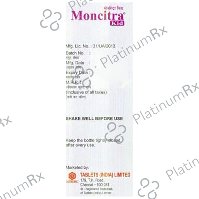 Moncitra Kid Oral Suspension