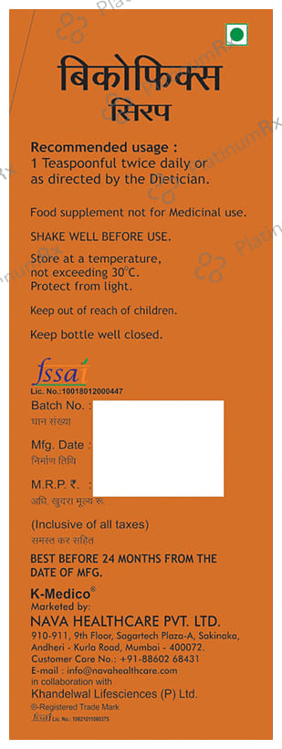 Beecofix Syrup 100ml