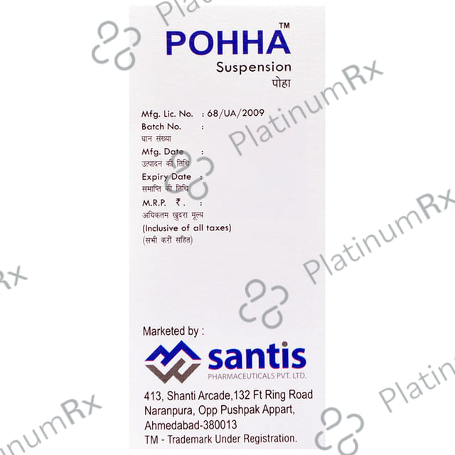 Pohha Oral Suspension