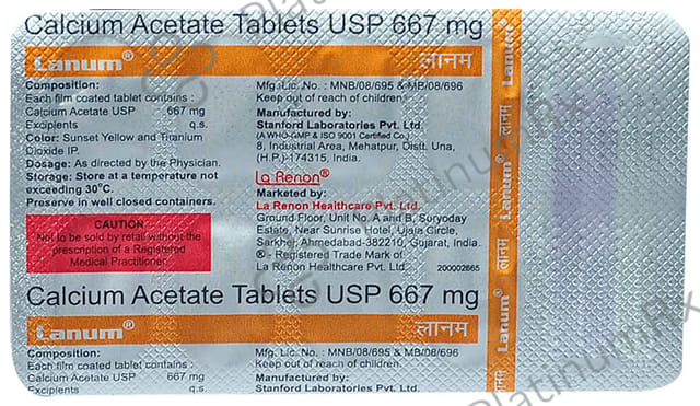 Lanum 667mg Tablet 10s