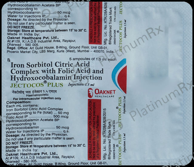Jectocos Plus Injection 1.5ml