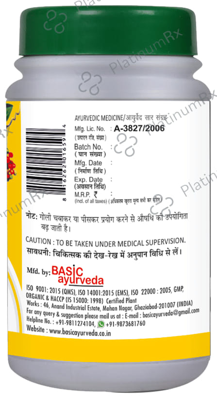 Basic Ayurveda Anand Bhairava Rasa (Kas) Tablet