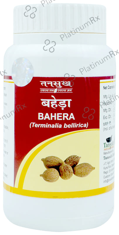 Tansukh Bahera (Terminalia Bellirica) Churna