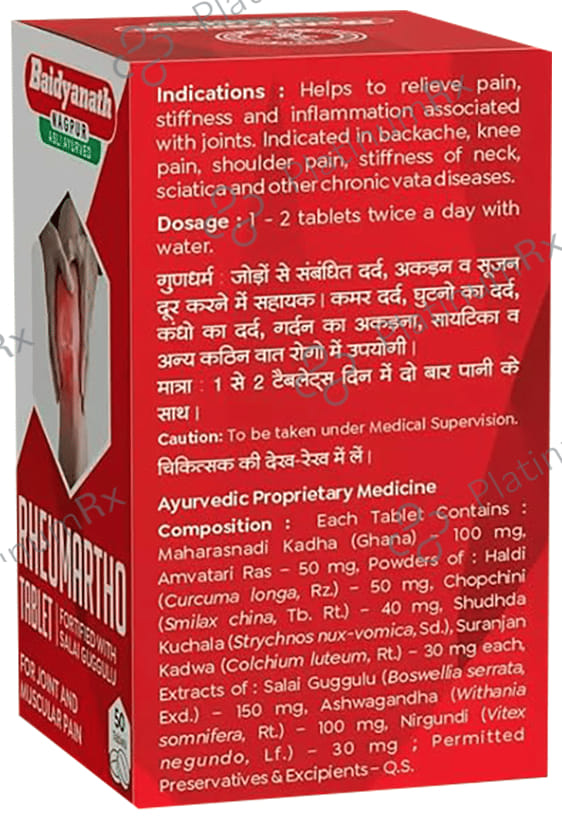 Baidyanath (Nagpur) Rheumartho Tablet