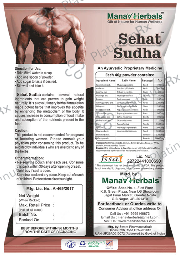 Manav Herbals Sehta Sudha Powder