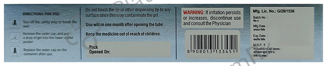 Hylosoft 0.18% Gel 10gm