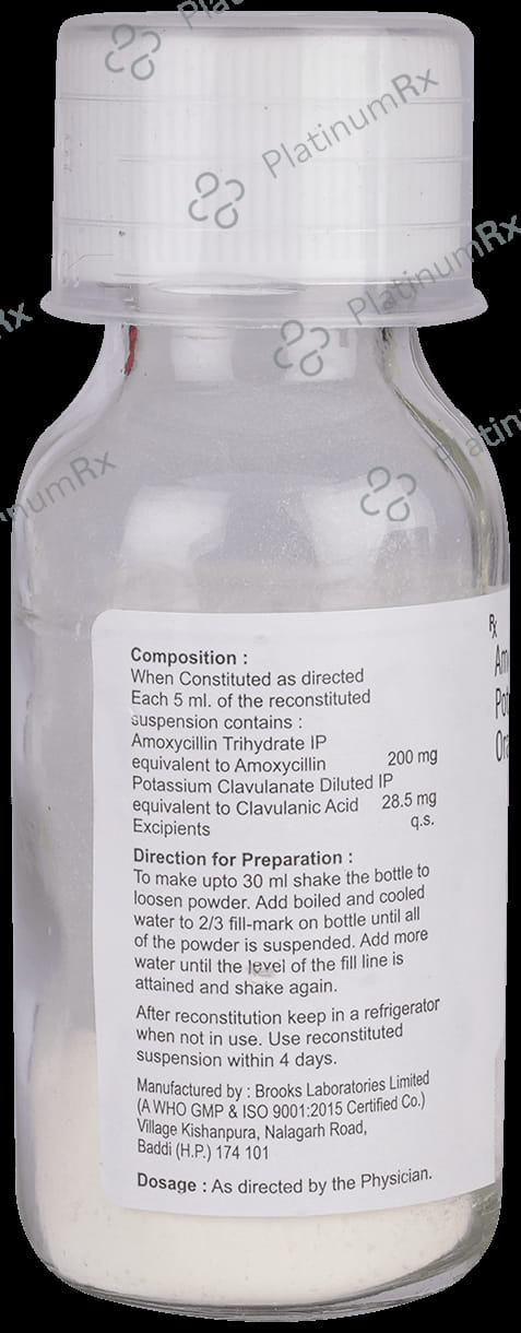 Megamentin Duo Syrup