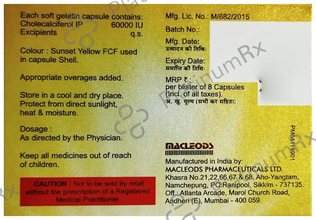 D3 Extra Soft Gelatin Capsule 8s