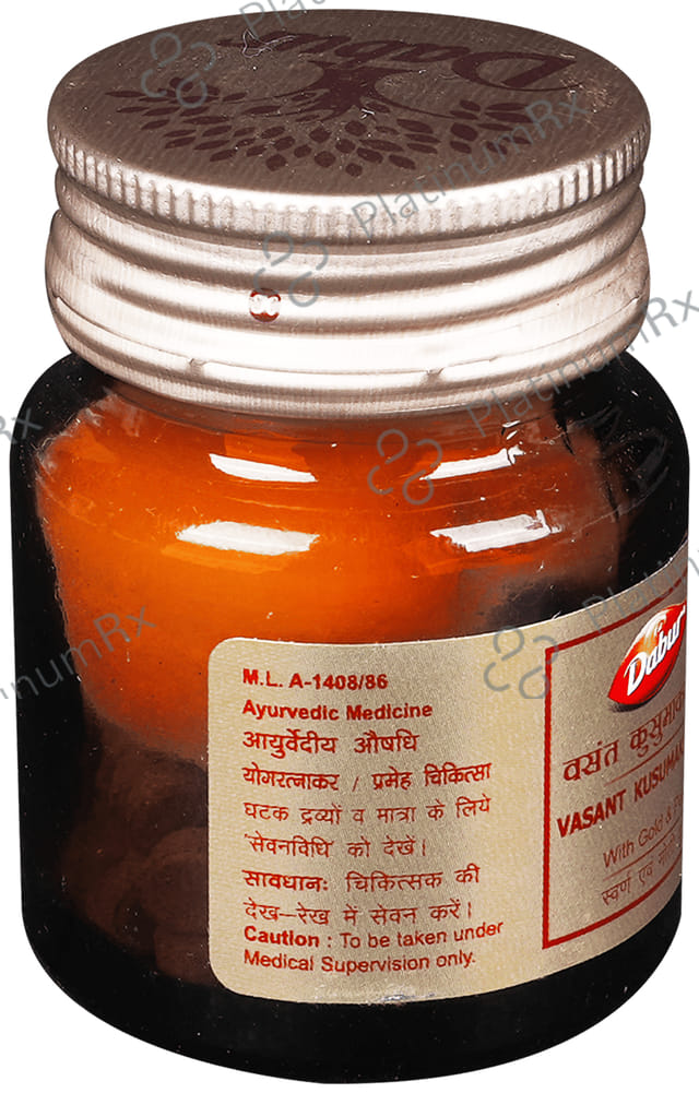 Dabur Vasant Kusumakar Ras with Gold & Pearl Tablet - For General Weakness, Heart Health, Immunity & Antioxidant Support 100 tablets
