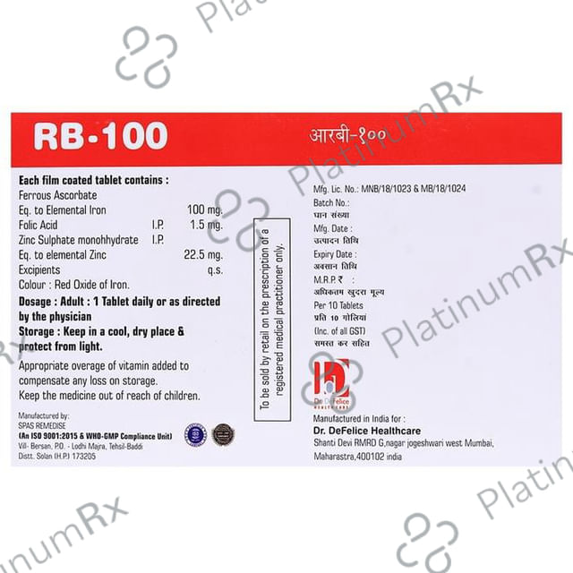 RB 100 Tablet