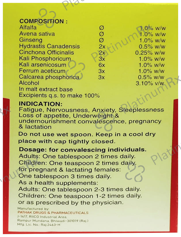 LDD Bioscience LDD's Alfalfa Malt 250 gm