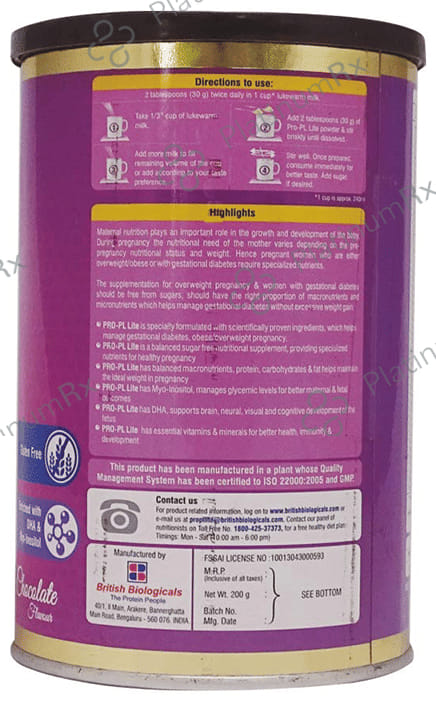 Pro PL Lite Sugar Free Chocolate Flavour Powder 200gm