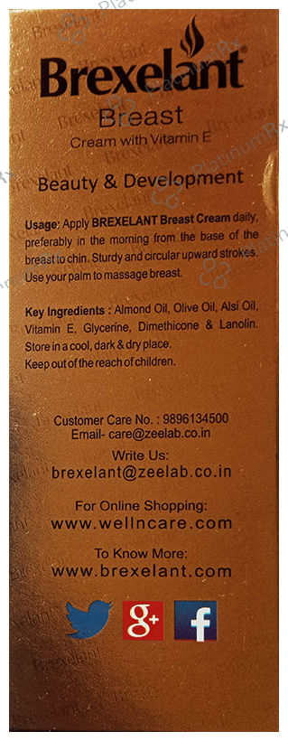 Brexelant Cream with Vitamin E (60gm Each) 2 Tubes