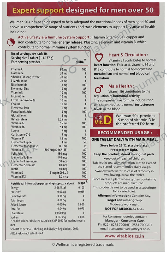 Wellman 50+ Health Supplement for Men's Cognitive & Immune Function Gluten Free Tablet 30s