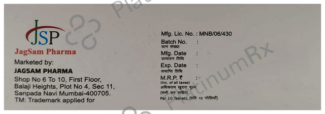 Don2mem 5/10mg Tablet 10s