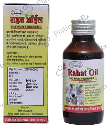 Naturocure Rahat Oil