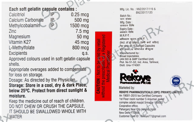 Calzevit Capsule 15s