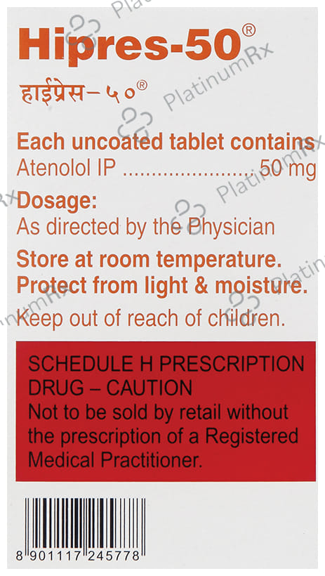 Hipres 50mg Tablet 14s