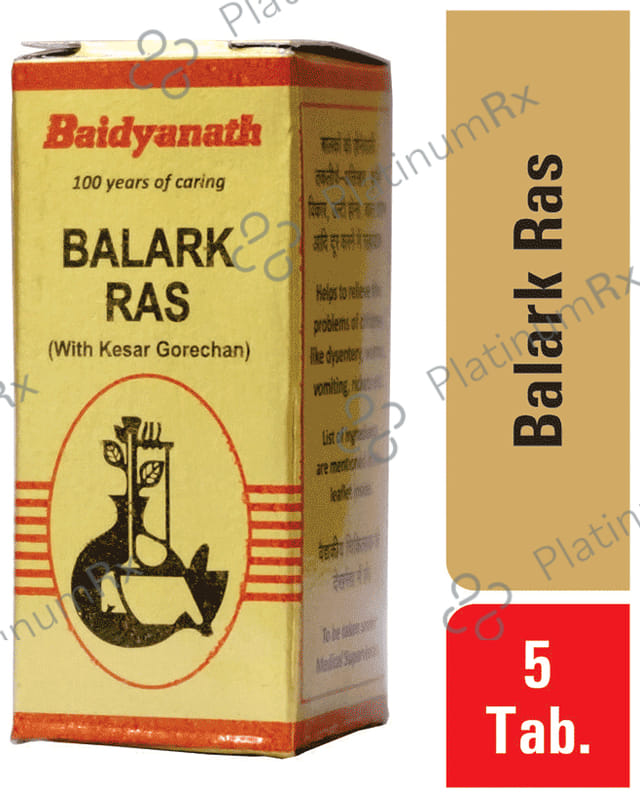 Baidyanath (Nagpur) Balark Ras (with Kesar Gorechan)