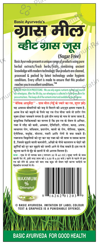 Basic Ayurveda Grass Meal Wheat Grass Juice Sugar Free 500 ml
