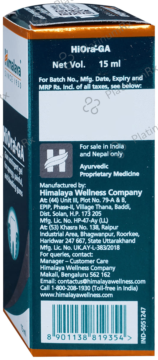 Himalaya Hiora GA Gum Astringent Gel 15ml