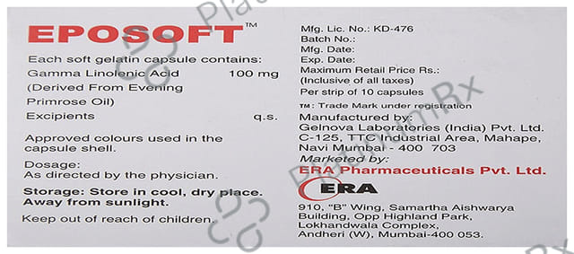 Eposoft Capsule