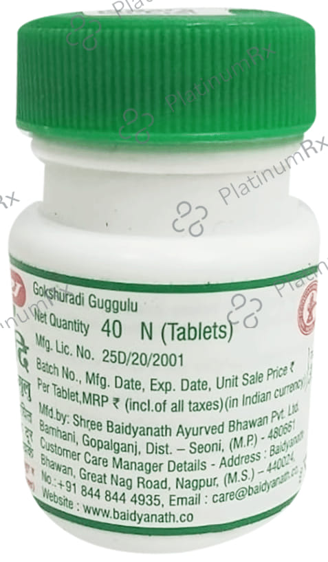 Baidyanath (Nagpur) Gokshuradi Guggulu 40 tablets