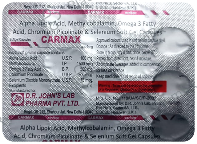 Carmax Capsule 15s