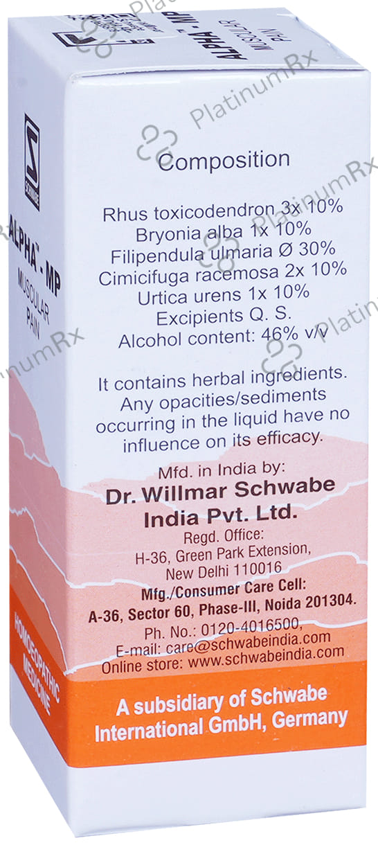 Dr Willmar Schwabe India Alpha - MP Drop