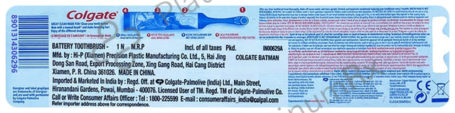 Colgate 3+ Years Extra Soft Battery Powered Toothbrush Batman